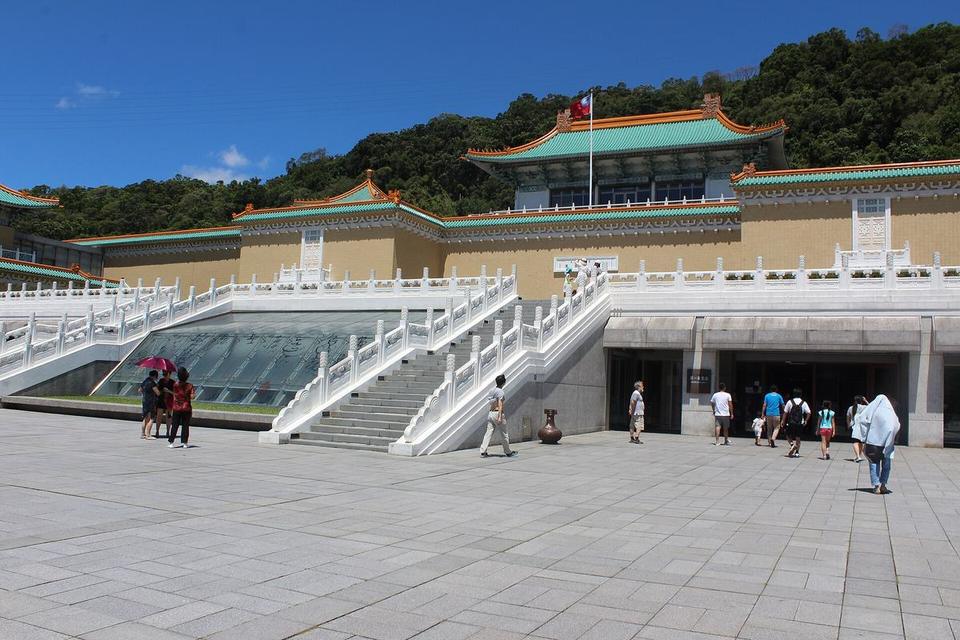 National Palace Museum