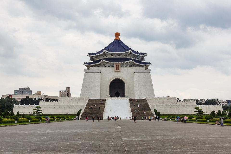 Chiang Kai-shek Memorial Hall