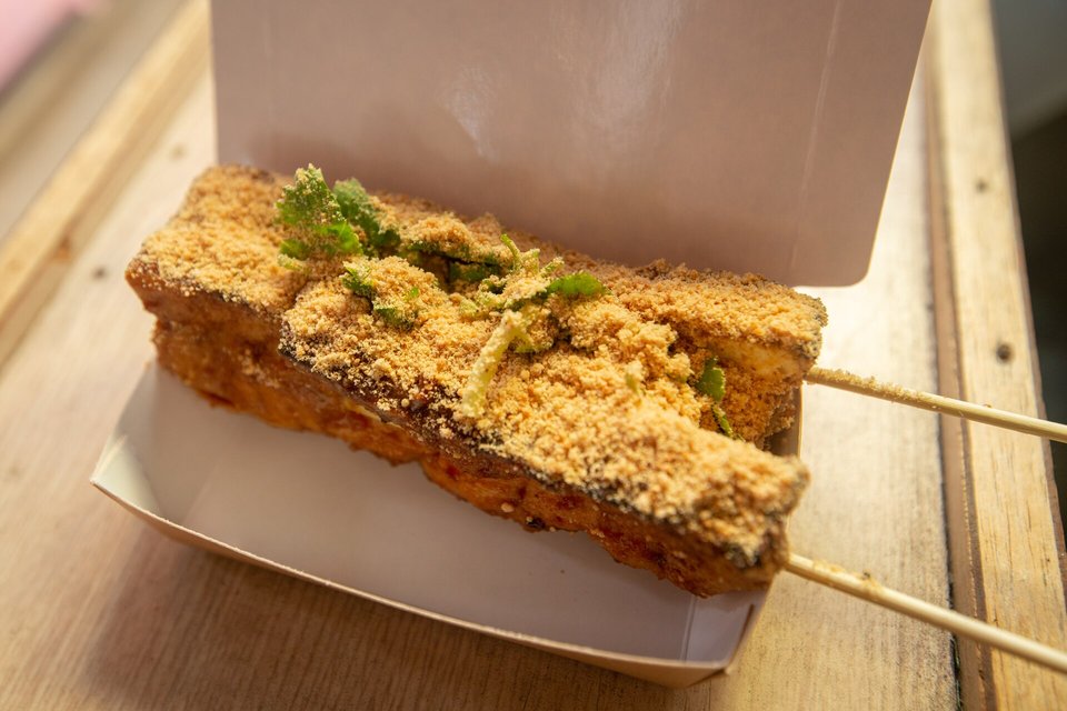 Shenkeng tofu