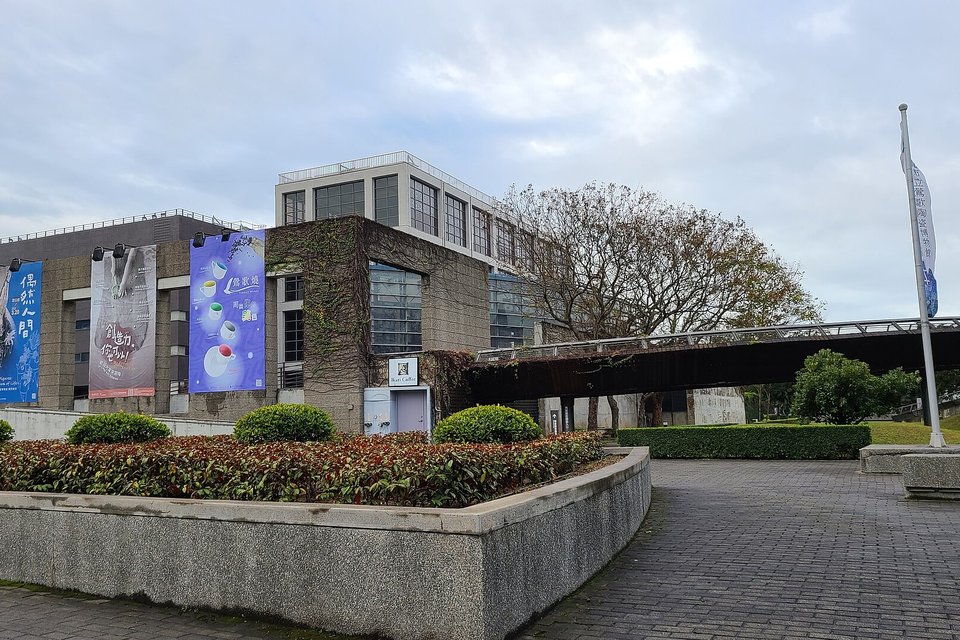 Yingge Ceramics Museum
