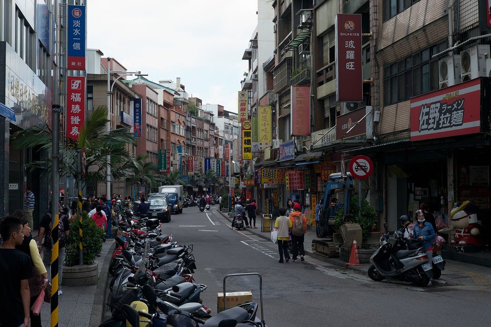 Tamsui Old Street
