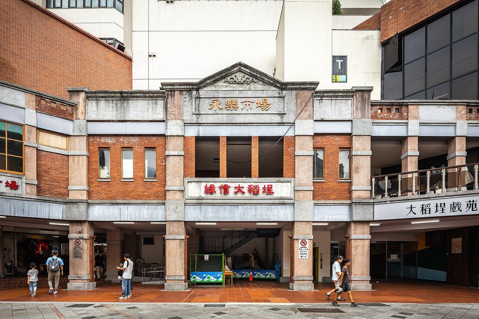 Yongle Market