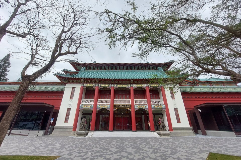National Museum of History